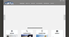 Desktop Screenshot of planplus.hr